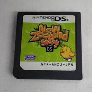 DSソフト|NINTENDO