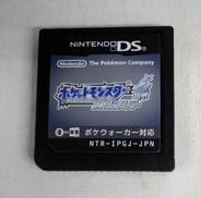 DSソフト|NINTENDO