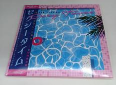 LP|ネオンシティレコーズ