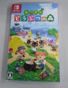 SWITCHソフト|NINTENDO