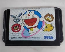 メドライブソフト|SEGA