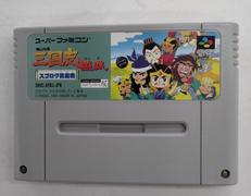 スーパーファミコン|NINTENDO