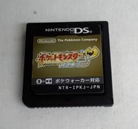 DSソフト|NINTENDO
