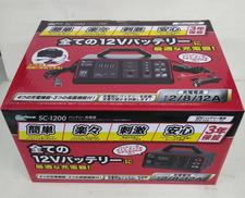 バッテリー充電器|MELTEC