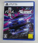PS5|元気㈱