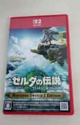 SWITCH2ソフト|NINTENDO