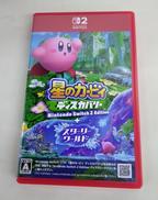 SWITCH2ソフト|NINTENDO