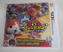 3DS メダル欠品|レベルファイブ