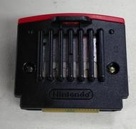 64メモリー拡張パック|NINTENDO