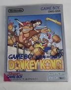 ゲームボーイソフト|NINTENDO