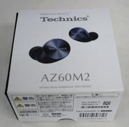 BLUETOOTHイヤホン|TECHNICS