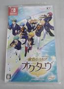 SWITCHソフト 未開封品|KT
