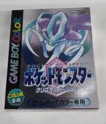 ゲームボーイカラーソフト|NINTENDO