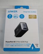 USB急速充電器|ANKER