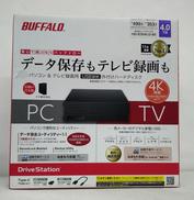 外付けHDD|BUFFALO