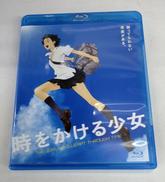 BLU-RAY|角川書店