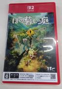 SWITCH2ソフト|日本一ソフトウェア