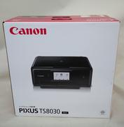 複合機|CANON