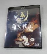 BLU-RAY 未開封品|KADOKAWA