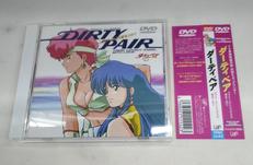 DVD|㈱バップ