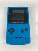 ゲームボーイカラー|NINTENDO