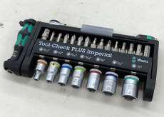 ラチェットドライバーセット|WERA