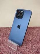 au iPhone15 Pro Max|APPLE