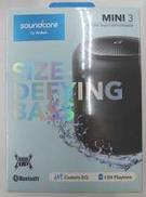 アンプ内蔵スピーカー|ANKER