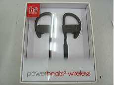 イヤホン|BEATS BY DR. DRE