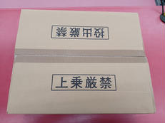 ビルトインIHクッキングヒーター|三化工業