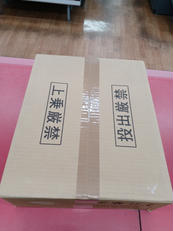 ビルトインIHクッキングヒーター|三化工業