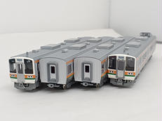 鉄道模型