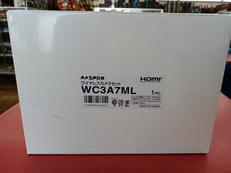 ワイヤレスカメラセット|MASPRO