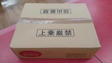 ☆ビルトインIHクッキングヒーター☆|三化工業