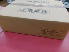 ビルトインIHクッキングヒーター|三化工業