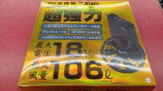 ☆空調服スターターセット　未使用品☆|XEBEC