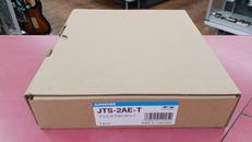 ☆テレビドアホンセット　未使用品☆|AIPHONE