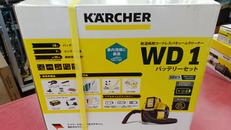 バキュームクリーナー|KARCHER