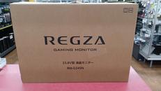 ☆未使用品　液晶モニター☆|REGZA