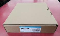 ☆未使用品　テレビドアホンセット☆|AIPHONE