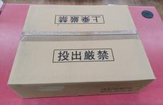 IHクッキングヒーター|SNK