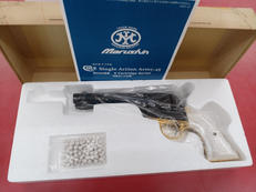 ガスガン|MARUSHIN