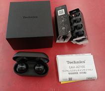 ワイヤレスイヤホン|TECHNICS