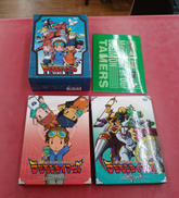DVDBOX|ハピネット