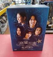 DVD BOX|コミックリズ