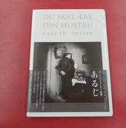 DVDソフト|紀伊國屋書店