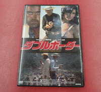 DVDソフト|キングレコード