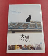 DVDソフト|クロックワークス