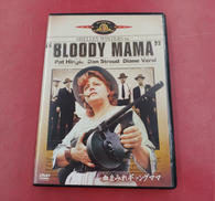 DVDソフト|20世紀フォックスホームエンターテイメントジャパン