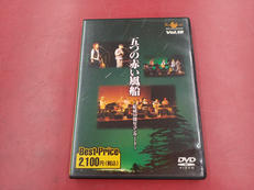 DVDソフト|SPICE RECORDS